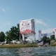 Probeschwimmen im Main-Donau-Kanal